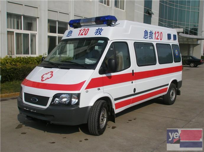 五华县救护病人跨省转院